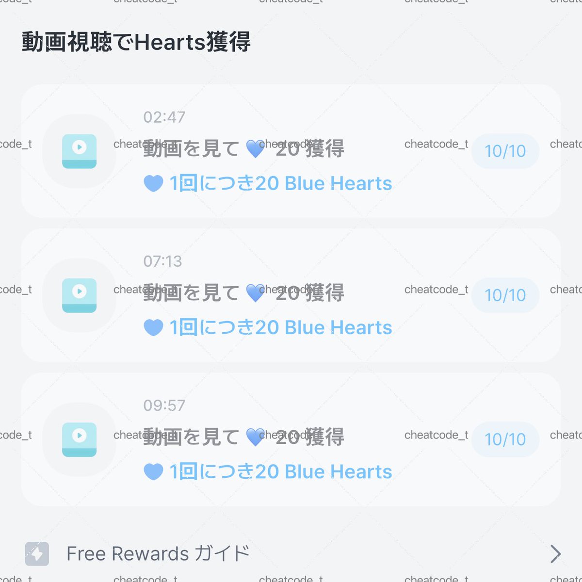 cheatcode_t's tweet photo. 本日分完了（｡･ω･｡）🪽🫧

#YUSHI #유우시 #勇志 #ユウシ https://t.co/lO2elg2vYo