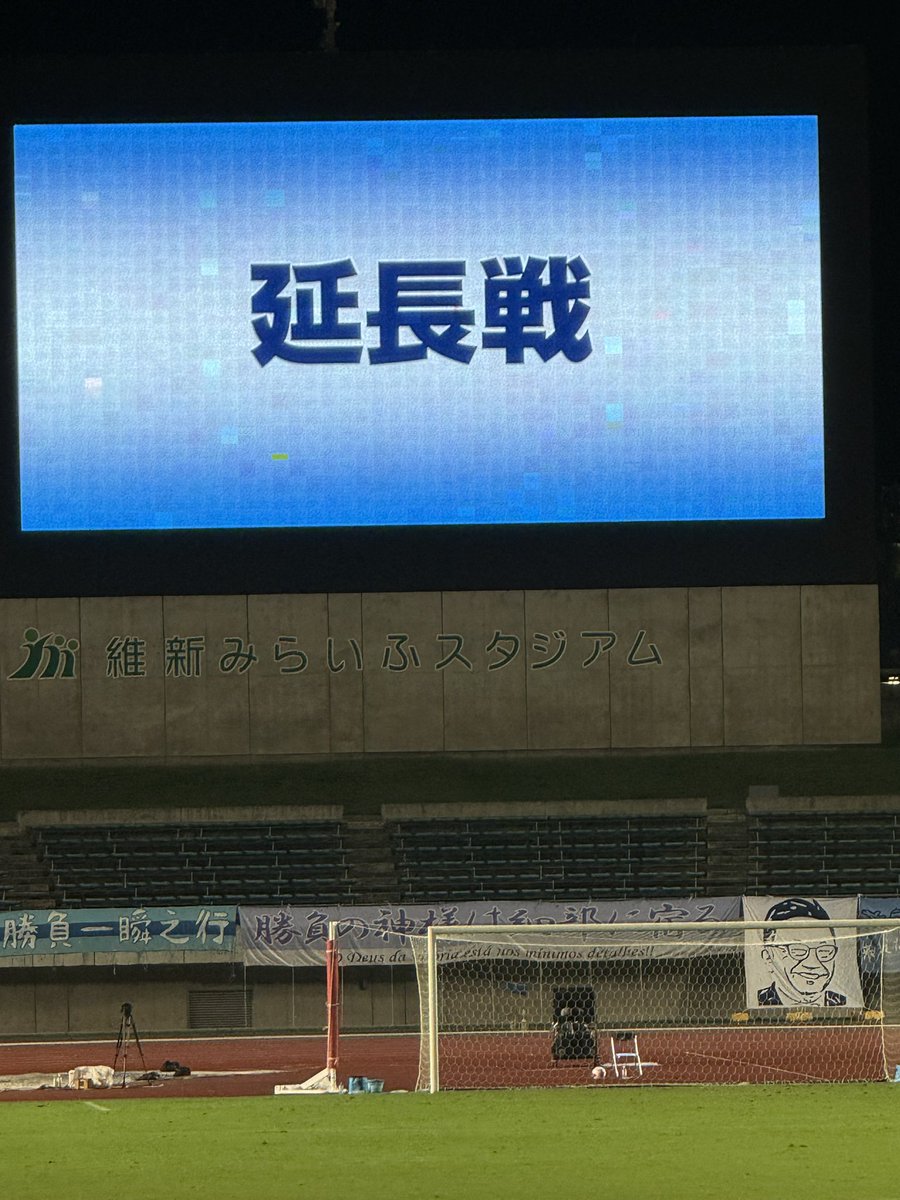 UniversYoshida's tweet photo. サービス残業‼️ https://t.co/awAJf3RGq2