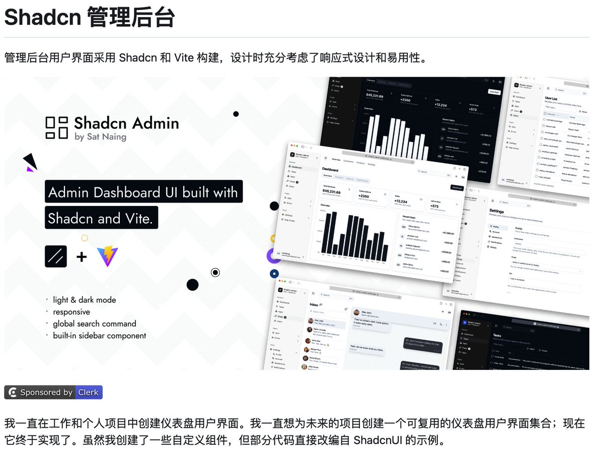 娜美知识库 的图片 1