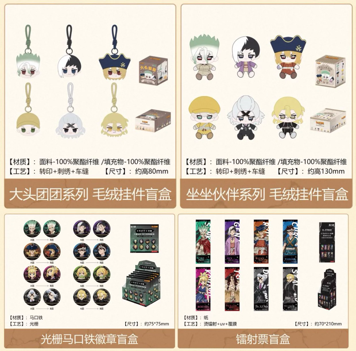 神里屋 海外グッズ輸入販売 on X: 