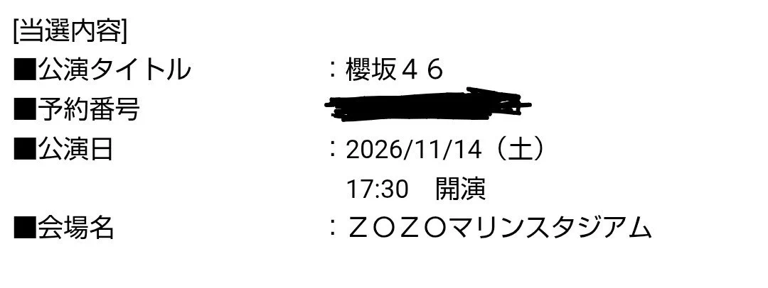 ふじやま on X: 