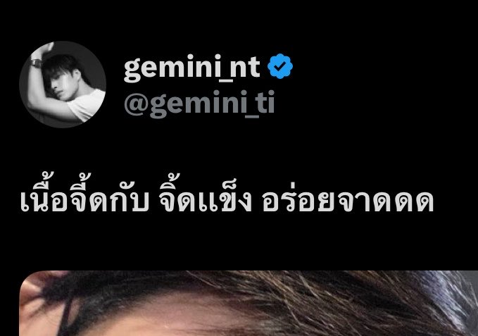 ppor_ncd's tweet photo. - เติมไอจี้ด 
- รักไอจิ้ดเสมอ
- เนื้อจี้ดกับ จิ้ดแข็ง อร่อยจาดดด

ทำไมเวลาท่านพ่อยัยจี๊ดเรียก จี๊ดมานดูน่ารักจัง แลเวพิมพ์ “ จี้ด จิ้ด ” เหมือนกันเลยนะ5555555555555555🫳🏻🐭💗 https://t.co/myq5Ajgar1