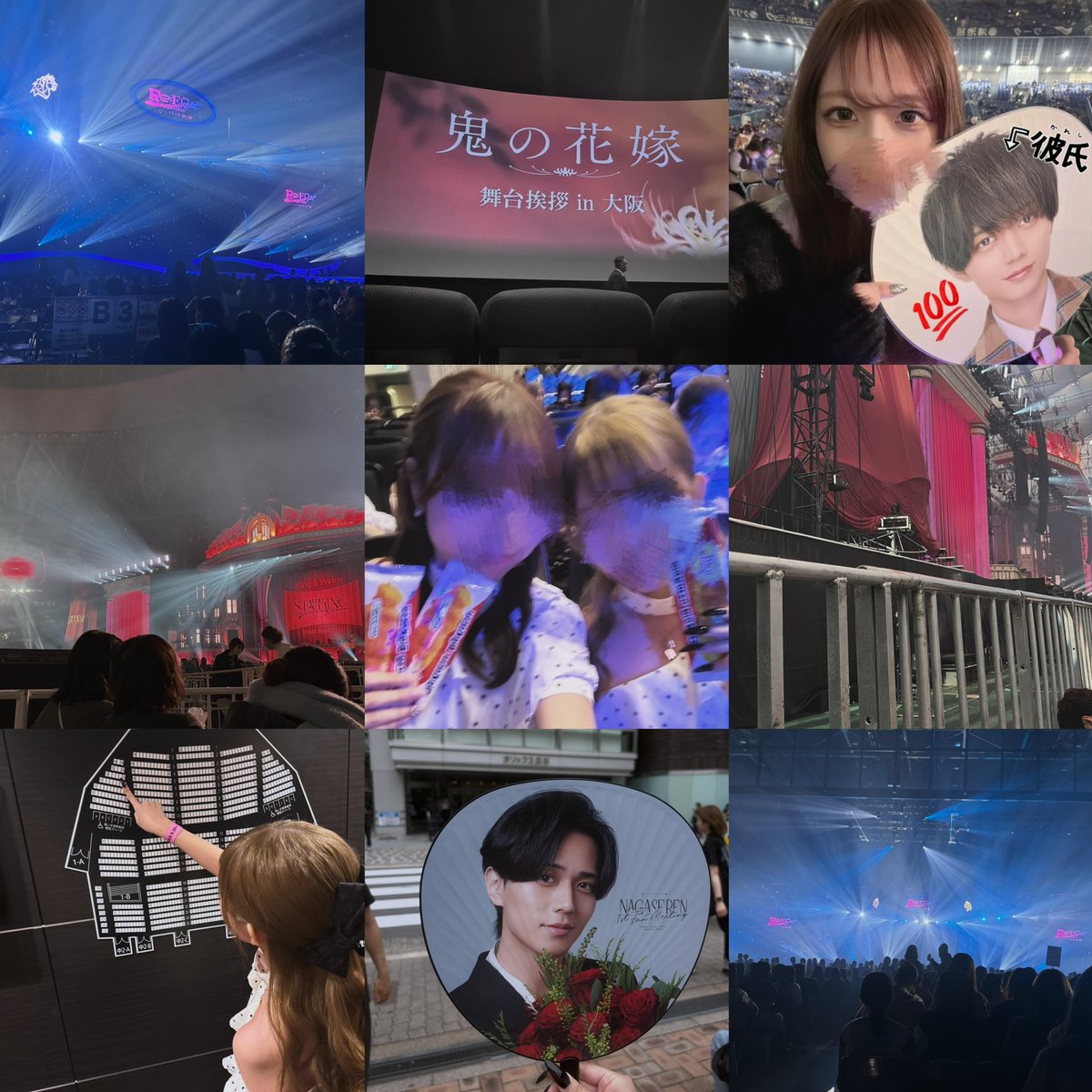renno_otaku's tweet photo. 𝐭𝐚𝐠.🍒♡̴⟡.·

詳しくはALTまで⬇️

 #わーーージャニオタさんと繋がるお時間がまいりましたいっぱい繋がりましょ
#ジャニヲタさんと繋がりたい 
#over20なジャニオタさんと繋がりたい #ティアラさんと繋がりたい #永瀬廉 https://t.co/VdQMS2Jgo0