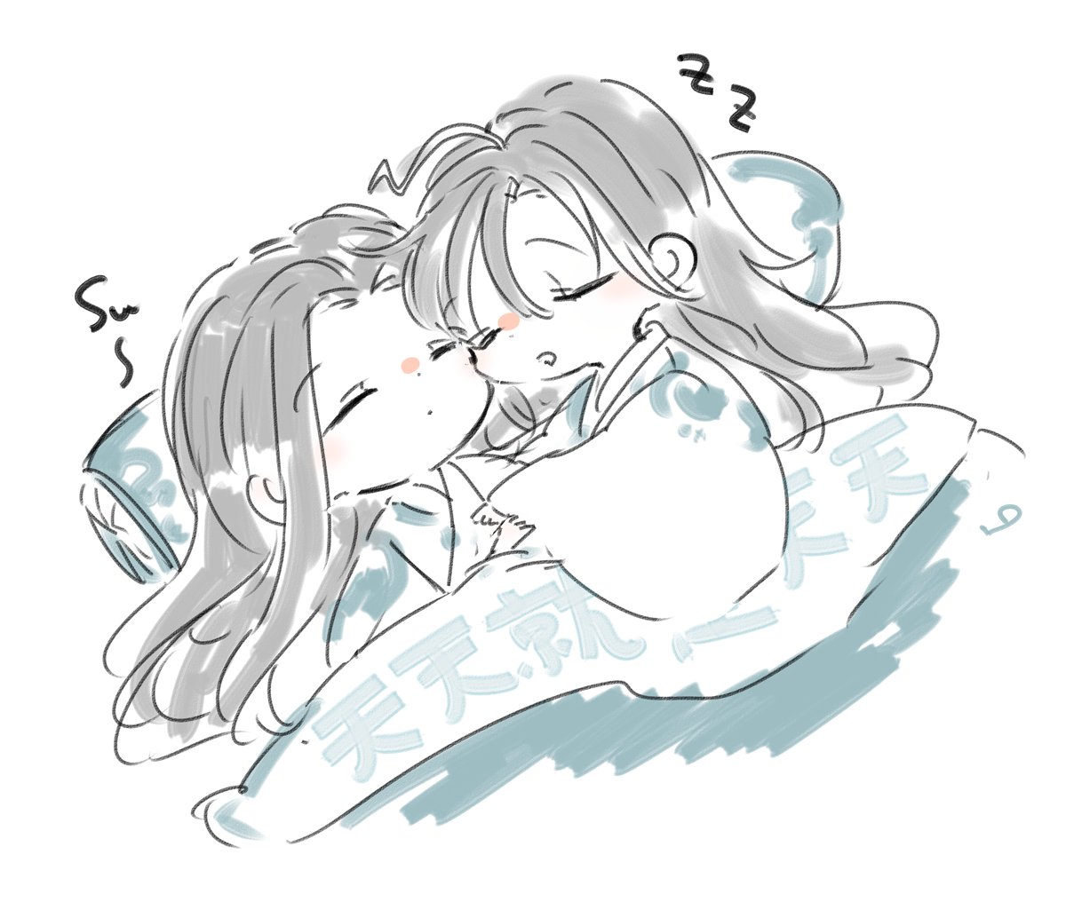 rooooca1's tweet photo. 晩安💤 https://t.co/fP6MrQikXe