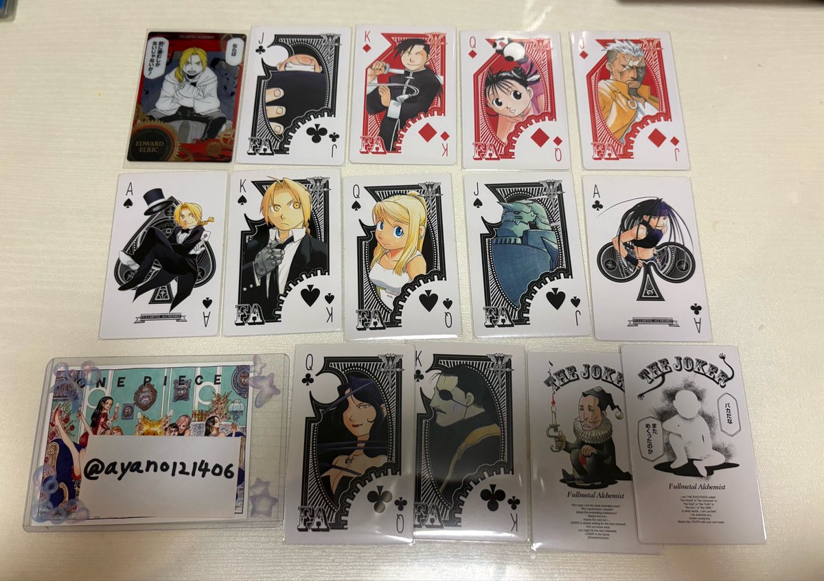 ayano121406's tweet photo. 〈交換〉鋼の錬金術師 ハガレン

求▶画像5、6枚目

譲▶︎画像1～4枚目

1点からでもお気軽にお声がけください🙇‍♀️ https://t.co/3qlUy7YVpK