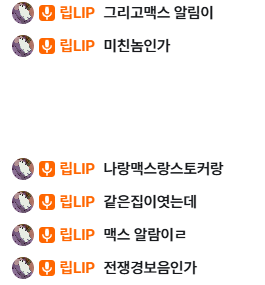 V9__R_'s tweet photo. 아 https://t.co/g6WauPSZ9n