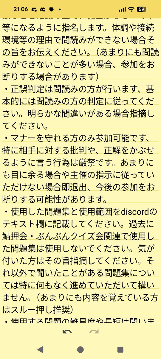 sabaoshi tweet picture