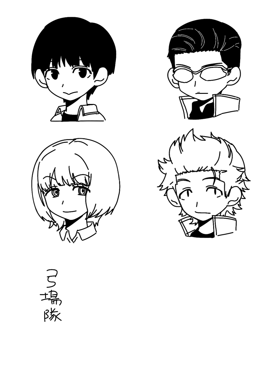 Haaaaaaaaa_0909's tweet photo. 15 https://t.co/JtiJT9Vy2n
