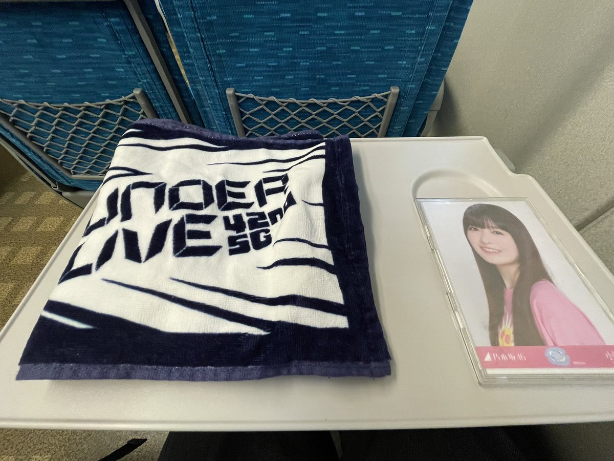 Fb8I4IVvr0EEDBd's tweet photo. アンコール前に帰るなんて
なんとか新幹線間に合いました
アンダーライブあーや座長最高だった
#小川彩　#乃木坂46 #乃木坂42ndSGアンダーライブDay1
#アンダーライブ　#あーや推し https://t.co/EqtV5tcAgS