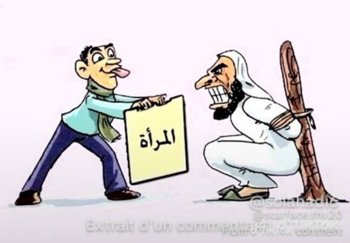 levnexo_yeol's tweet photo. #٢٠٣٠_بلا_نقاب  #2030_بلا_نقاب 
#المرأه_ليست_عوره 
اوبس https://t.co/ZeoGNuSoeU