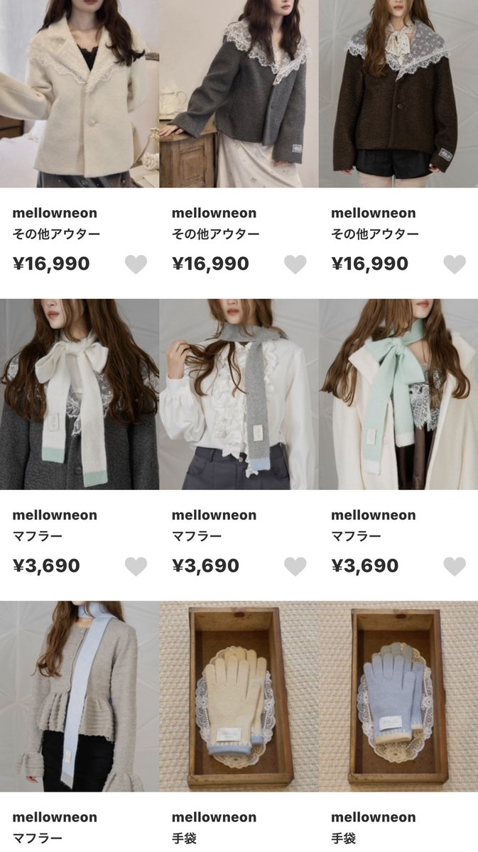 ______hnjs's tweet photo. 秋冬に買いたい
ZOZOTOWNで買えるブランド🍁 https://t.co/8BV55dat6J