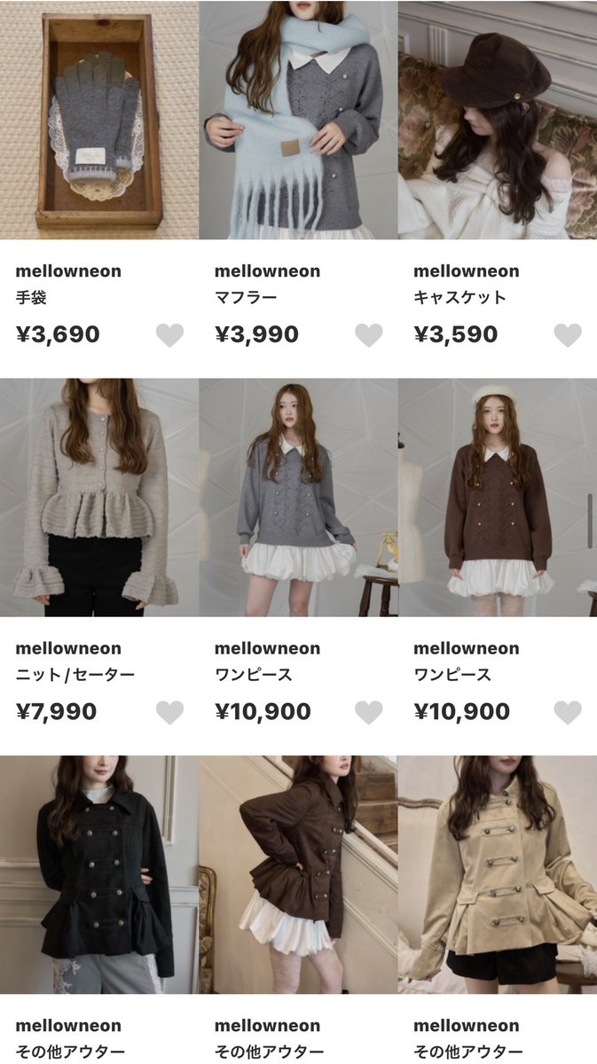 ______hnjs's tweet photo. 秋冬に買いたい
ZOZOTOWNで買えるブランド🍁 https://t.co/8BV55dat6J