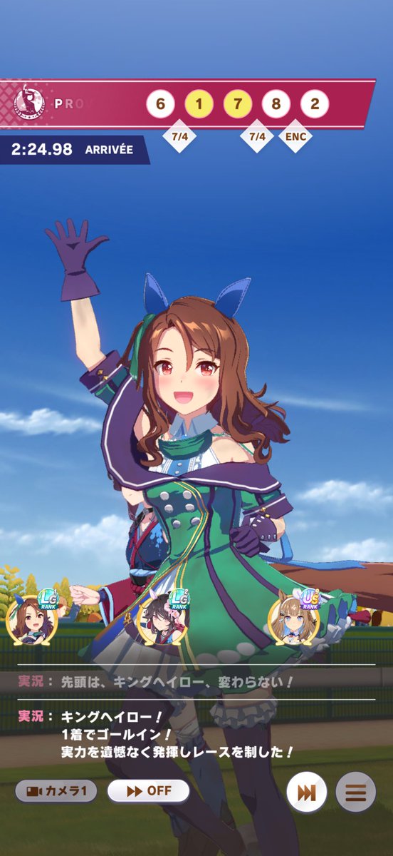 wanpansna's tweet photo. これを見るためにやってきた。これからもだ。 https://t.co/UC3ZLz26ZY