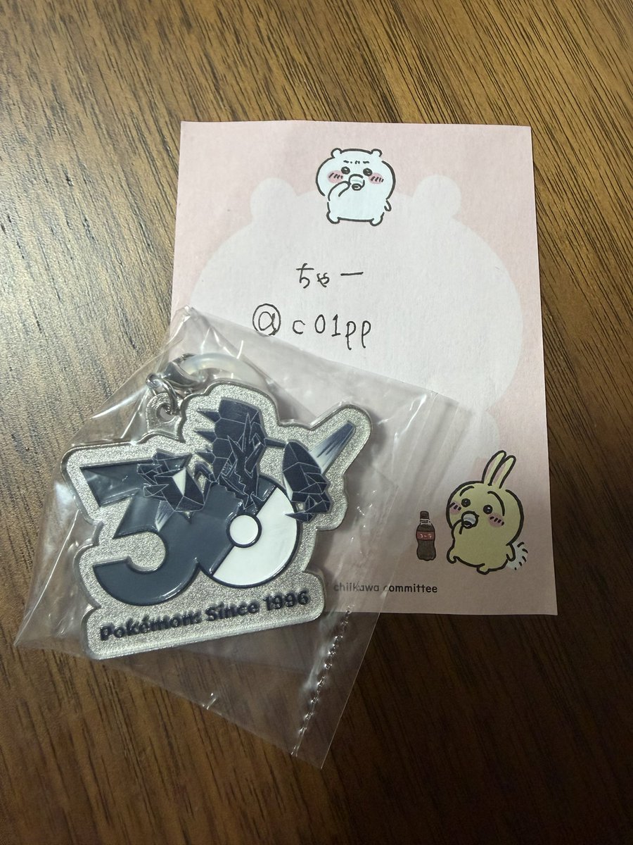 c01pp's tweet photo. ポケモン メタルチャーム あ30周年 交換

譲:ネクロズマ
求:ネクロズマ以外のもの

郵送での交換希望です。
お気軽にお声掛けください🙇‍♀️ https://t.co/N6dwExrO7P