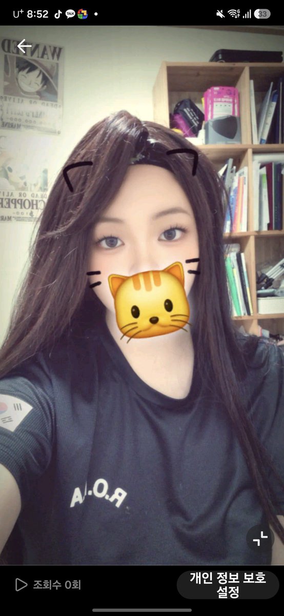 Greewinter's tweet photo. 다 되어간다! 좀만 기다려!!🐱 https://t.co/ngz1dsrVWf