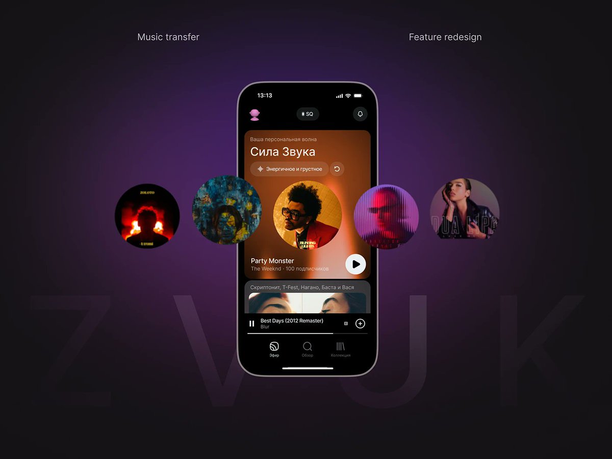 uiuxjoy99's tweet photo. Music Streaming Mobile App UIUX Design

#ui #uidesign #MobileAppdesign #Musicapp #Streamingapp #MusicStreamingapp #uiux https://t.co/oQRZx9fEQi