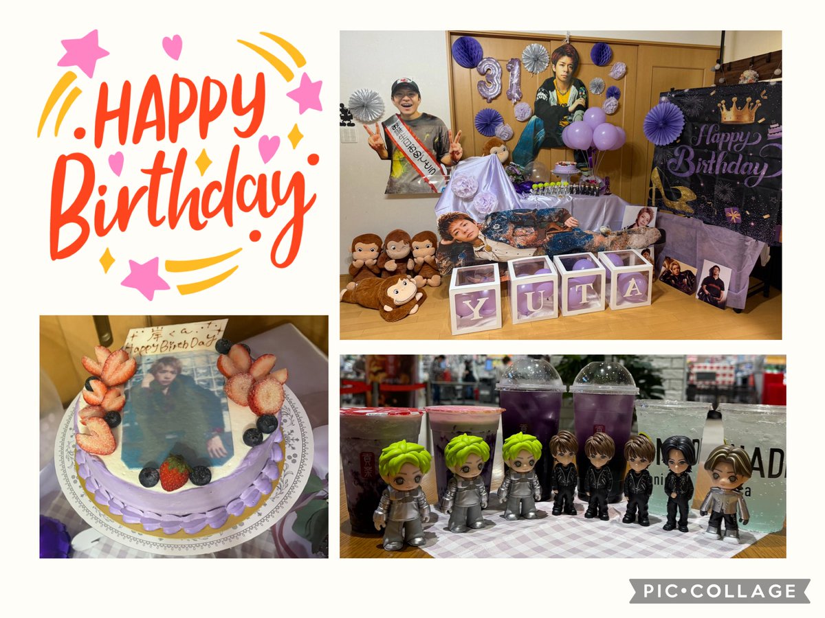 nacchan_929's tweet photo. 💜岸くん💜
🥳🅗🅐🅟🅟🅨 🅑🅘🅡🅣🅗🅓🅐🅨🎂✨

愉快な仲間たちとお誕生日会💜
楽しかった〜❣❣(*´╰╯`๓)

#KC_HBDay 
#岸優太誕生祭2026 
#YutaKishi https://t.co/UBlops9cvR