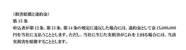 1oserz's tweet photo. @MTKWsVqQJK90163 ソースコードを見て直接アクセスするとまだありました
こちらですね?

https://t.co/eAwxnI98gV https://t.co/h6yTCp4739