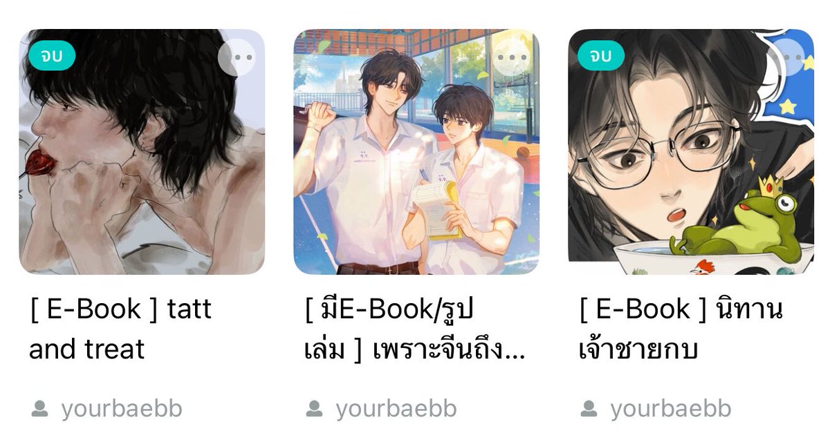 yourbaebbi's tweet photo. Romcom / Slice of Life 3 แนวไม่ซ้ำคับบ ♥️

-เรื่องแรกม๋าเด็กพี่คนสวยจีบกันไปวัน ๆ 
-เรื่องที่สองมัธยมน่ารักใจฟูอยากเป็นเด็กอีกครั้ง
-เรื่องสุดท้ายตลกโปกฮา รอมคอมที่จิงจัย!! 

ฝากด้วยนะคะะ>< 

1. https://t.co/r74IOwRAOt
2. https://t.co/jnaSoRbH7e
3. https://t.co/6flpYtgpGi https://t.co/02vsMjHI0Y