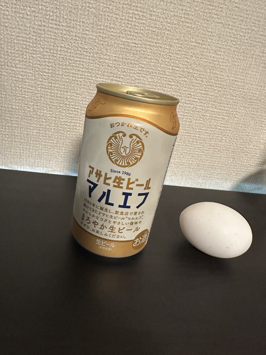 Pushers_High's tweet photo. おつまみ無いからたまご〜

ホントは食べたいのさ穴子〜 https://t.co/mCmiRURaIx