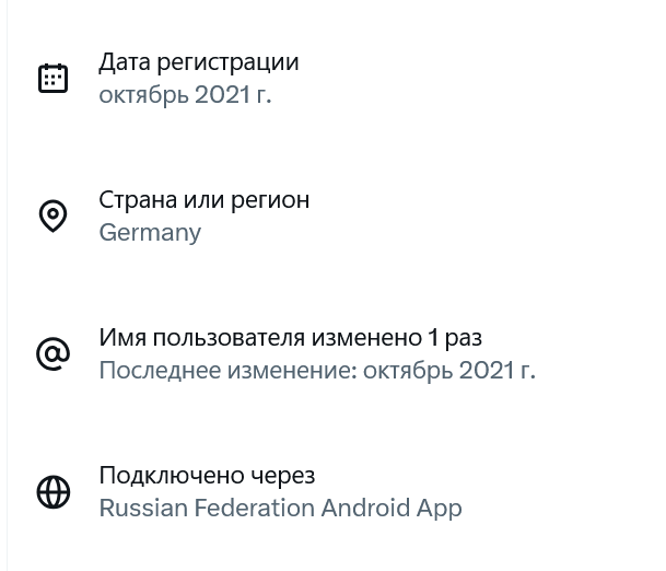 marsimax90's tweet photo. @demon_animation @stonerussophobe Что-что отключилось?) https://t.co/N4PMpTMIBe