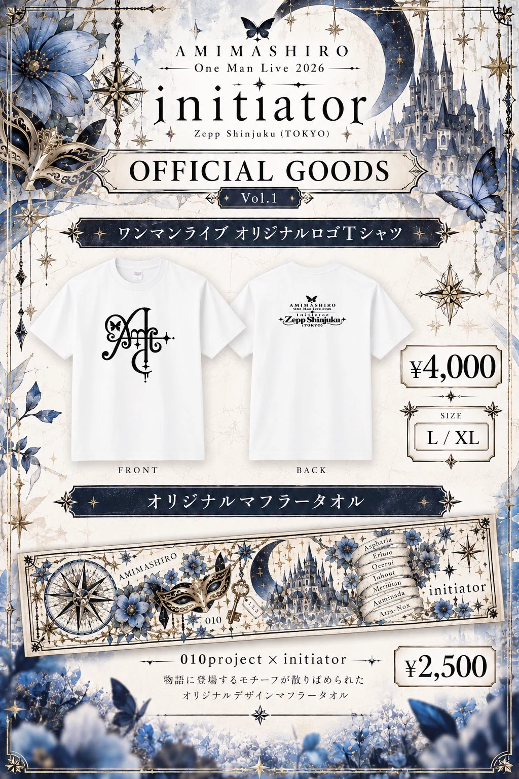 茉白彩聖 9/30Zepp Shinjukuワンマンライブ on X: 