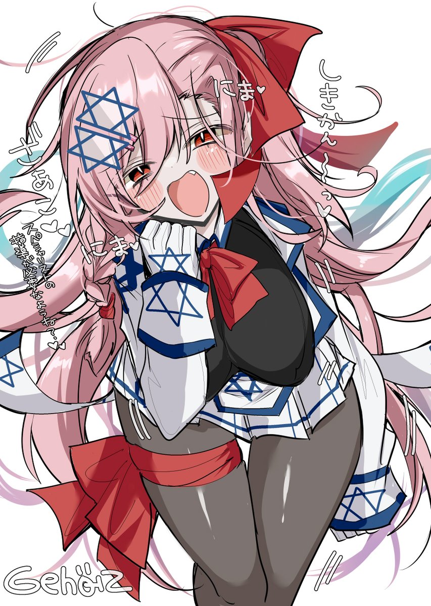 fire_low5996's tweet photo. 楽しそうなネゲヴちゃん https://t.co/Tfh09XZ9yW