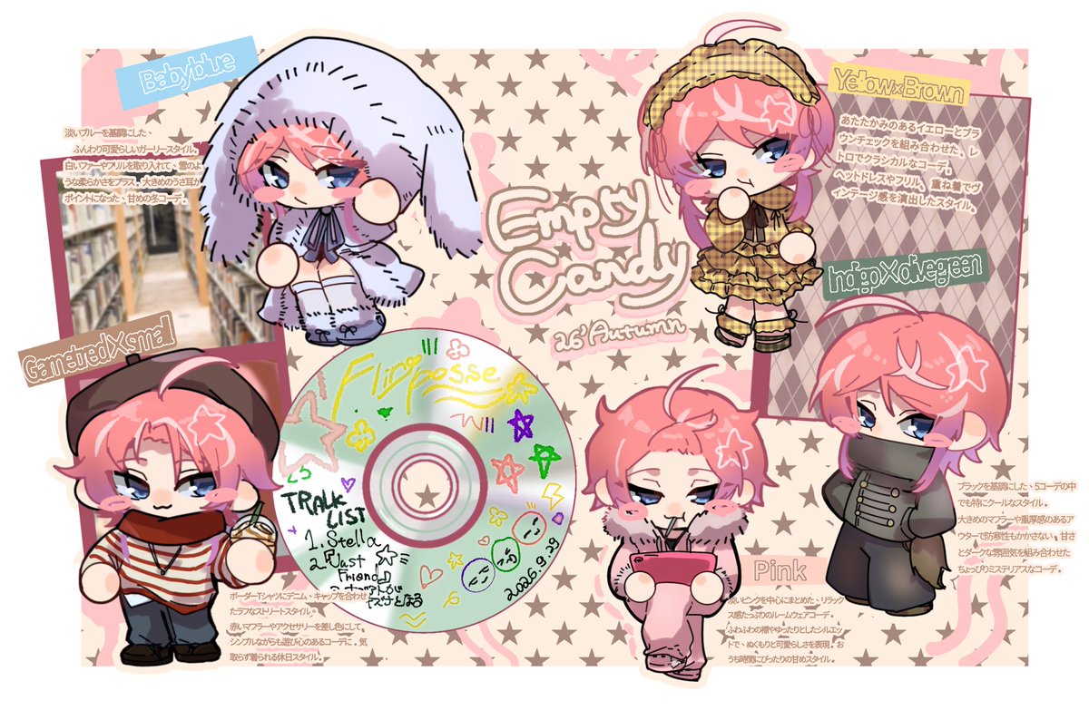 ribobobon_posse's tweet photo. みんな、EmptyCandyの秋冬の新作が出ましたよ！
早く買わなきゃ(���想) https://t.co/62vMER5ieE