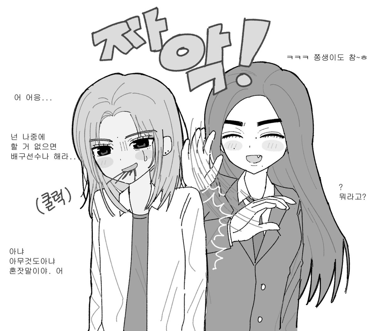 xxnmnmx's tweet photo. 젱성
뮤단 뇨타 https://t.co/VsZL9JFJxp