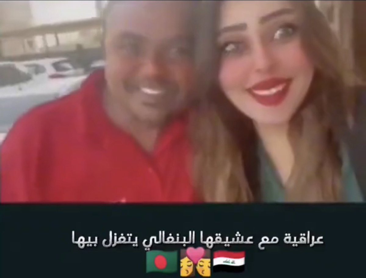 Idk081031's tweet photo. @As9269177735751 @Elv01t طيب الماجدة العراقية كم دخل رْب بمعدتها؟ 

جاوبي يبىْت الفْحبة لا احط لج افلام الينا انجل ❤️ https://t.co/ZVw96dKwxa