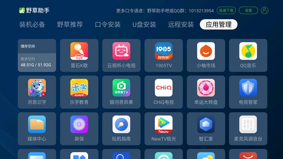 ���美知识库 的图片 1