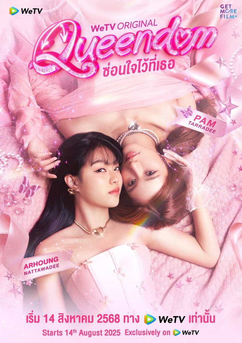 reyprintz's tweet photo. when a pretty girl calls u twin 💗👭 https://t.co/ee6CZtTg1c