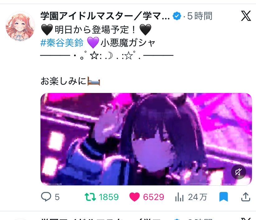 aria___0206's tweet photo. 好きすぎてブクマしたよ.ᐟ↜(⃔ ੭⌯᷄ ·̫ × ܸܸ )⃕Շ˝Ʊ˝ https://t.co/0IQ11EcOn1