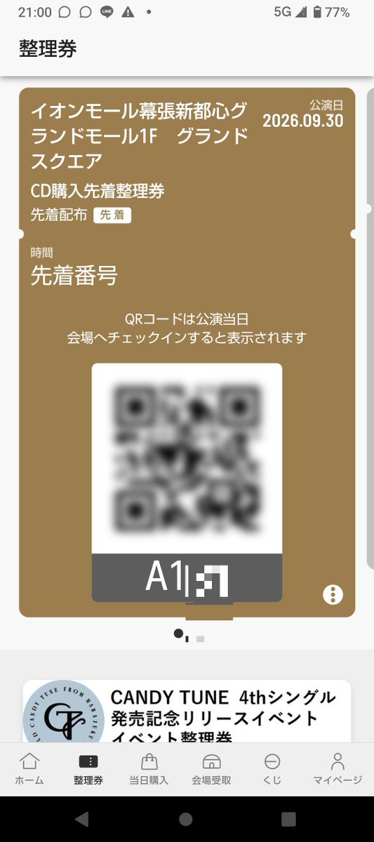candytune339's tweet photo. 叩き2回目にして結構良かったかもしれないです！
どうなのかは分からないけど💦 https://t.co/5EMYE1Ryym