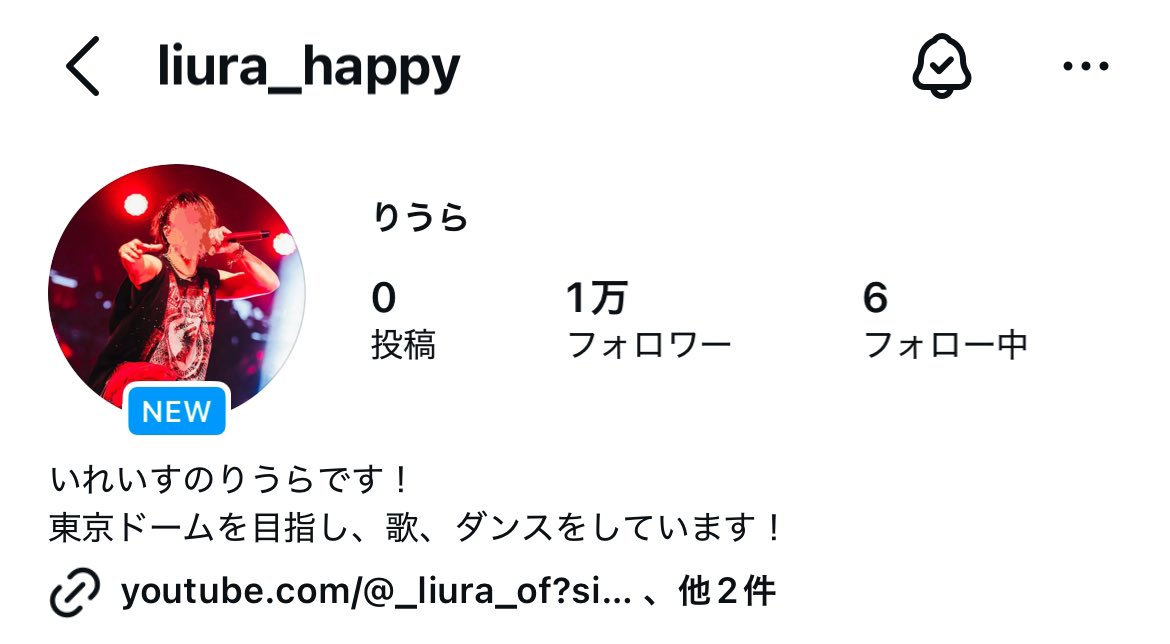 liuna_wolf__01's tweet photo. りうらさん1万人いったよჱ̒՞ ̳_ .̫ _ ̳՞꒱ᢉ𐭩 ᩚ
もっともっと万垢目指そうね💘︎︎◝✩ https://t.co/5SvW4PmSDx