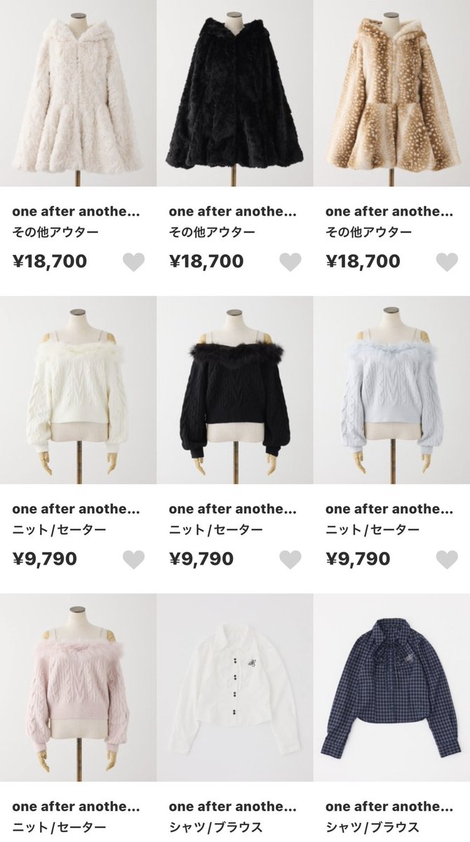 ______hnjs's tweet photo. 秋冬に買いたい
ZOZOTOWNで買えるブランド🍁2選 https://t.co/Ptmc0DBnxB