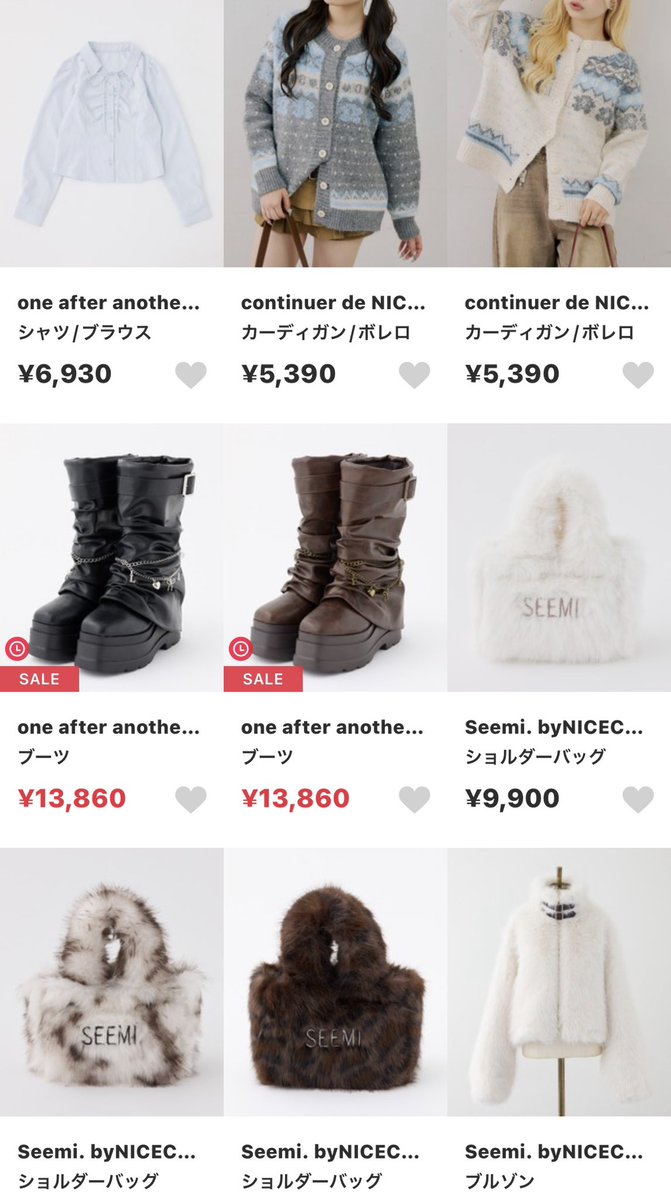 ______hnjs's tweet photo. 秋冬に買いたい
ZOZOTOWNで買えるブランド🍁2選 https://t.co/Ptmc0DBnxB