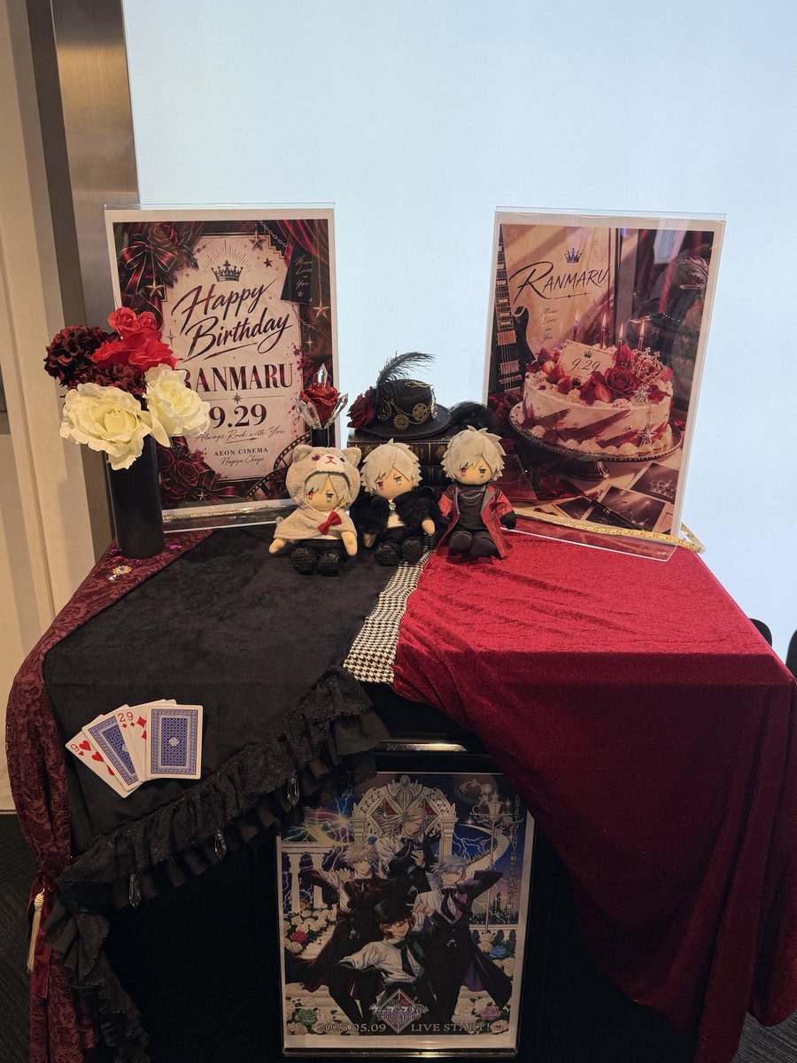 krbs5415's tweet photo. 今日は蘭丸の誕生日🎂
久しぶりにタブナイ観てきた😍 https://t.co/iF1dWsZBWU