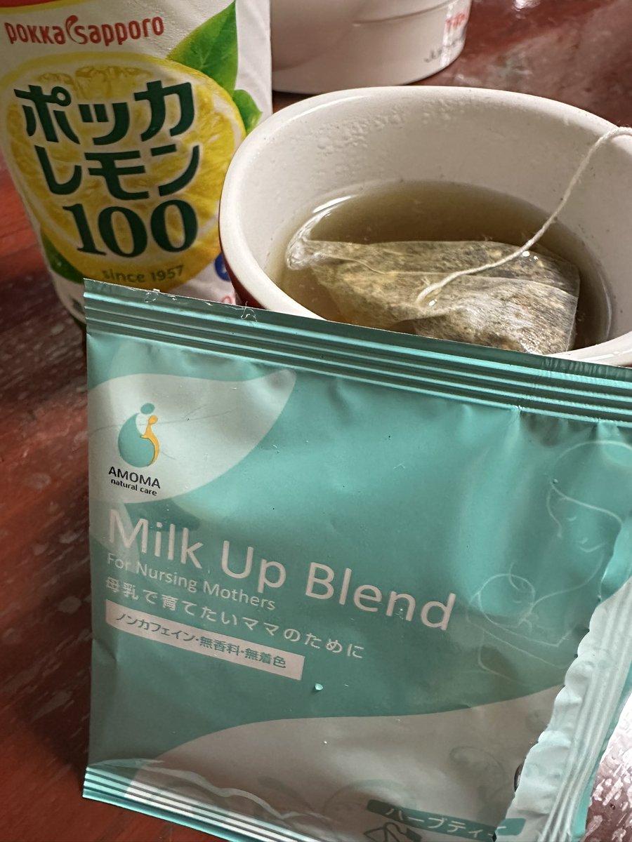 tommy_FONDRIEST's tweet photo. 紅茶飲んで寝ようと思ったらこれしかなかった。母乳出るかもしれん https://t.co/W7ULWsURcy