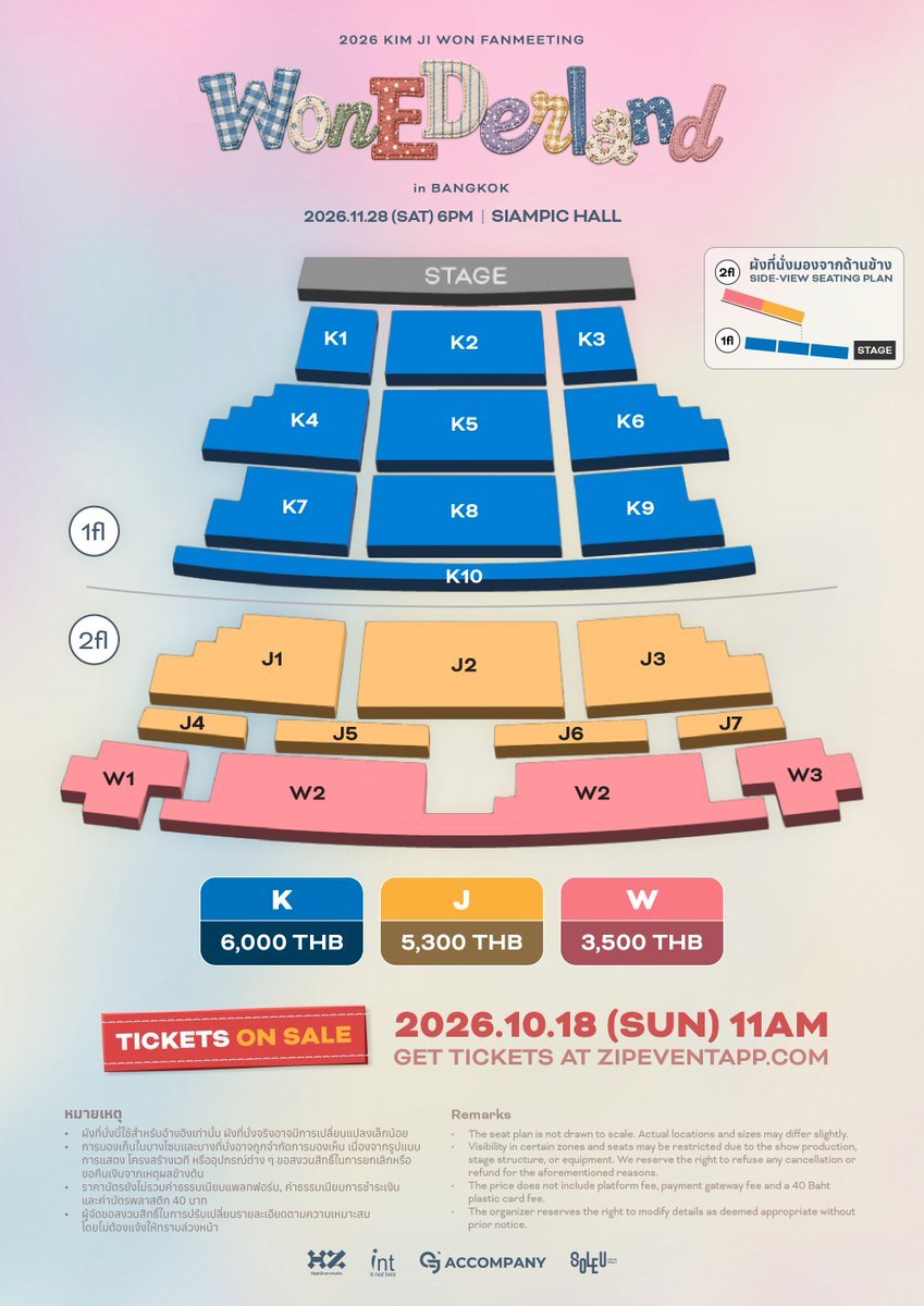 fairfluff's tweet photo. 📢 รับกดบัตร #WONEDERLAND_BKK

ᰔ ค่ากด 200/ใบ
ᰔ ใช้ยูสลูกค้า
ᰔ มีประสบการณ์
ᰔ จ่ายค่ากดหลังกดบัตรได้

💌 สนใจ / สอบถาม DM
#WONEDERLAND
#김지원 #KIMJIWON
#รับกดบัตร https://t.co/vP1cOrxxrP