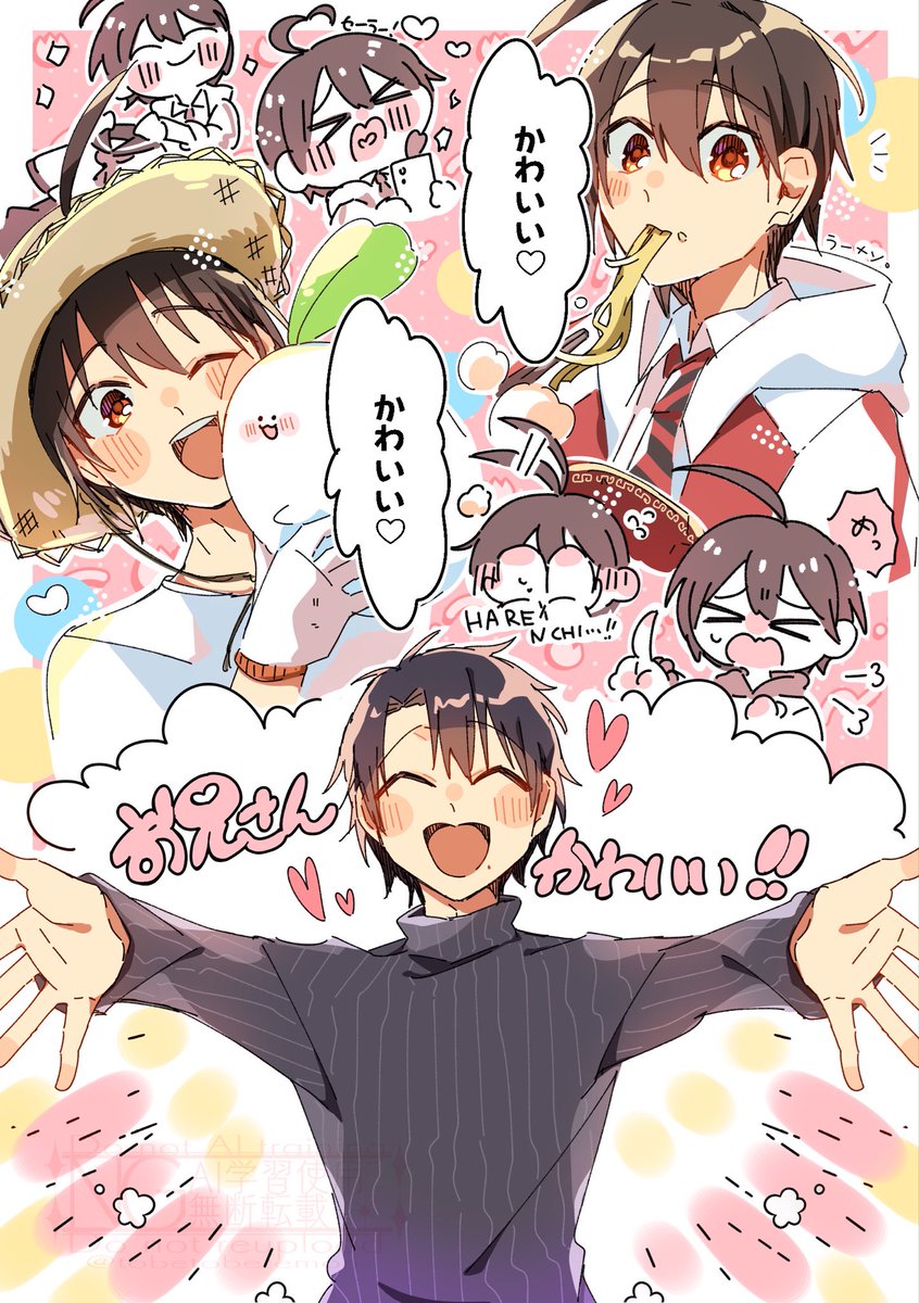 tobetoberemon's tweet photo. ⚠️たか晴💉☀️
かっこいい前提のかわいい https://t.co/dO46BA65Rw