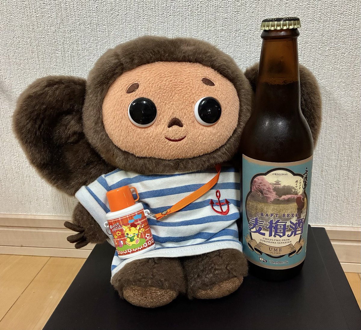 chebmama's tweet photo. 三溪園で採れた梅を使ったビールなんだって🍺✨
ちょっぴり酸っぱくて美味しかったよ！ https://t.co/nQxs1ux8XE