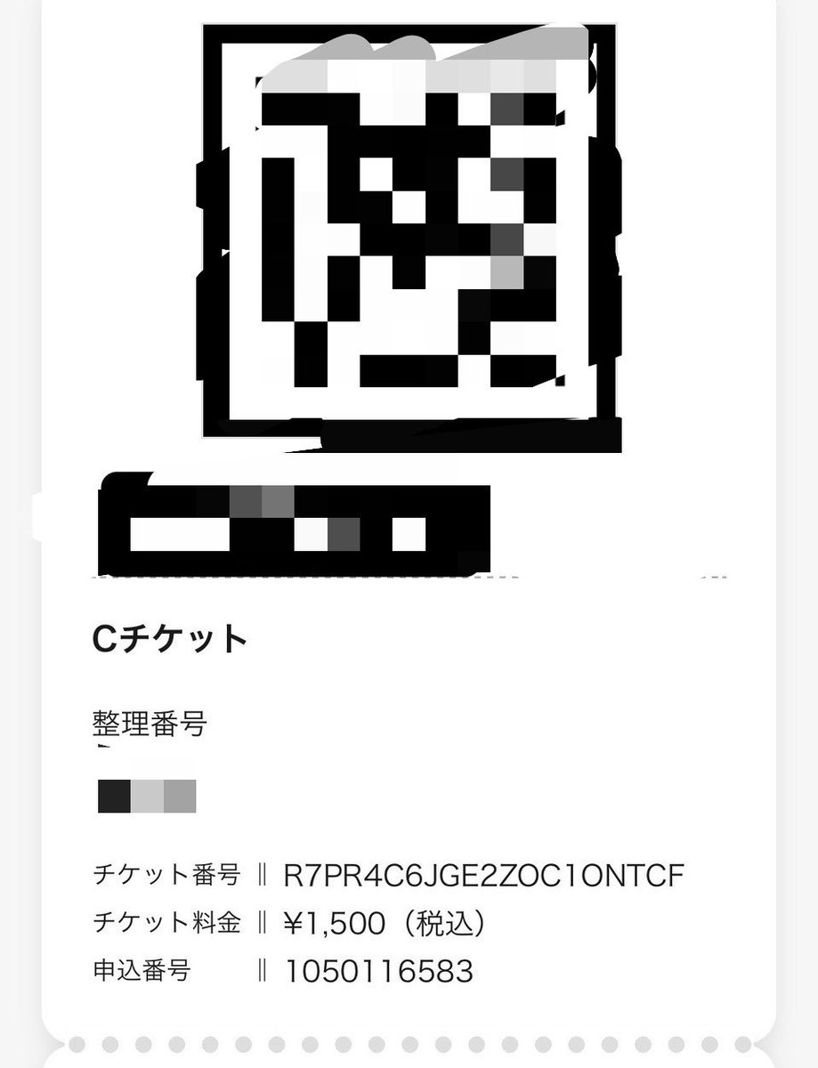 anoco_1's tweet photo. 2026.09.27   aube渋谷
招待ありがとうございました。 https://t.co/WD3b1v2icT