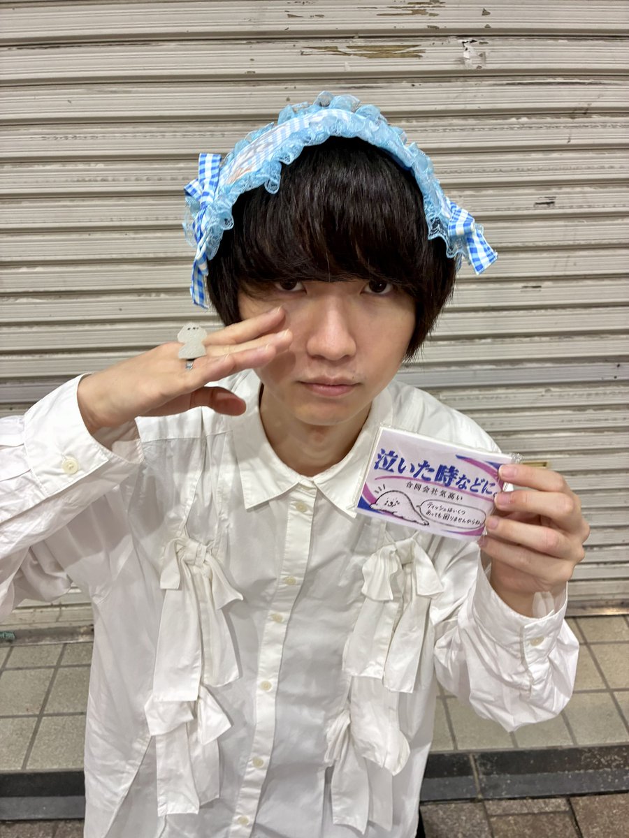 namaez's tweet photo. 泣いた時などに。 https://t.co/ZjbGoj5To9
