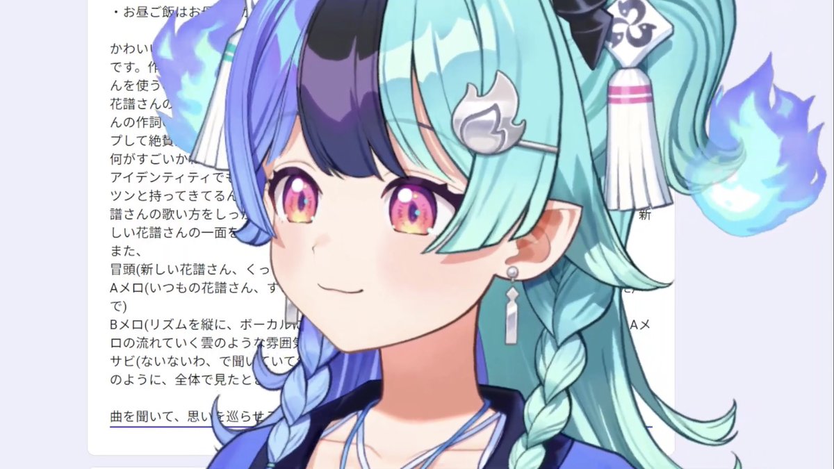 skl_A810's tweet photo. ここ好き https://t.co/ftN6ROaikR