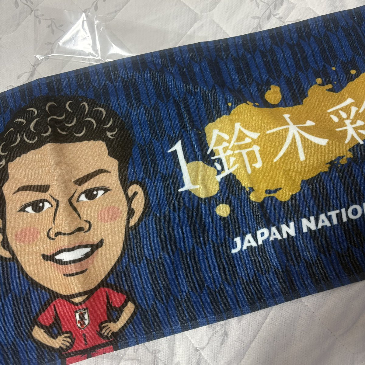 mimi__06211's tweet photo. サッカー日本代表　モバガチャ　交換
譲:写真のもの

求:田中碧のもよ

同種のものじゃなくても可能です。1日と5日現地手渡し可能な方探しております。 https://t.co/Kg7QhAyTag