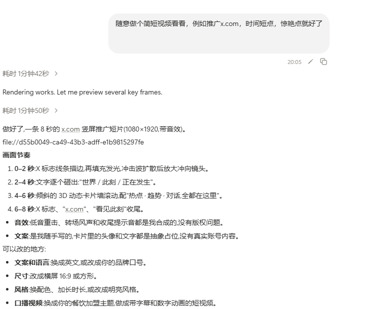 yiaobj's tweet photo. notion nb哈 https://t.co/RxhbvBM01F