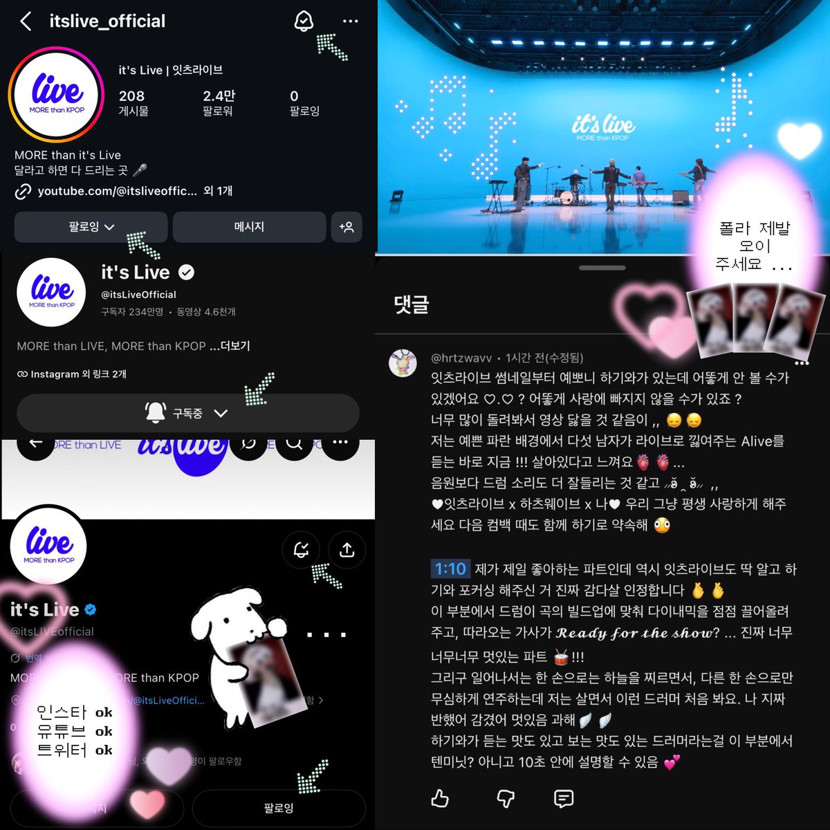 hagiwa52's tweet photo. #itsLive_event_hrtzwav
잇츠라이브♡하츠웨이브 이거 완전 장원영임
너무 대견하고, 기특하고, 장하고, 사랑스럽고,
밥 챙겨 먹고, 푹 자고, 안아줘야하고, 
폴라 오이 줘야하고,
🪽🪽🪽 https://t.co/RtnhmFldnt