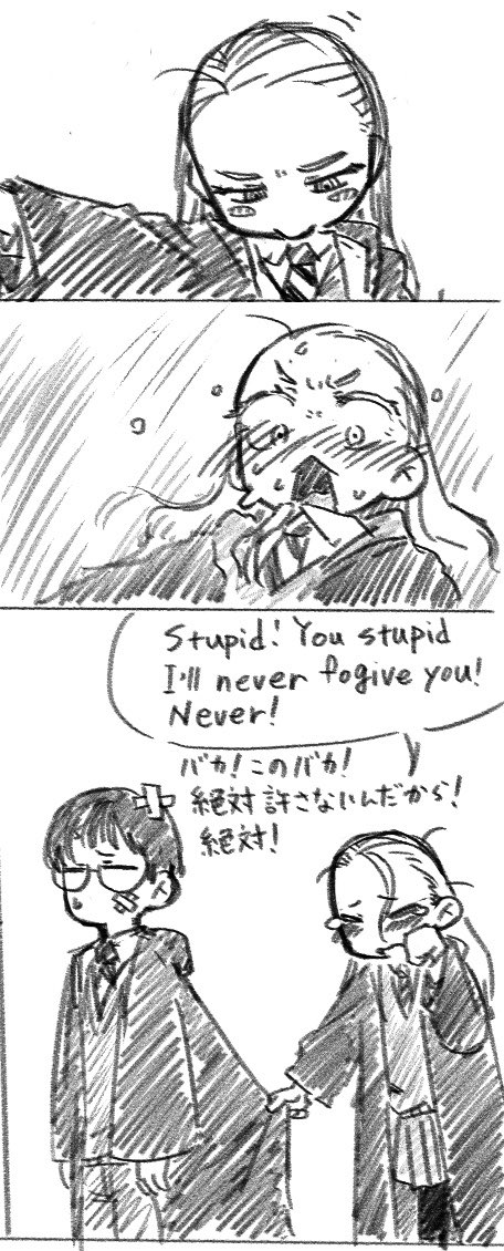 ashitagawa_hrak's tweet photo. ポッター(一年生) vs マルフォイ(一年生) 対決漫画

#malfoid  #malfoy https://t.co/Vlk3TI2qek