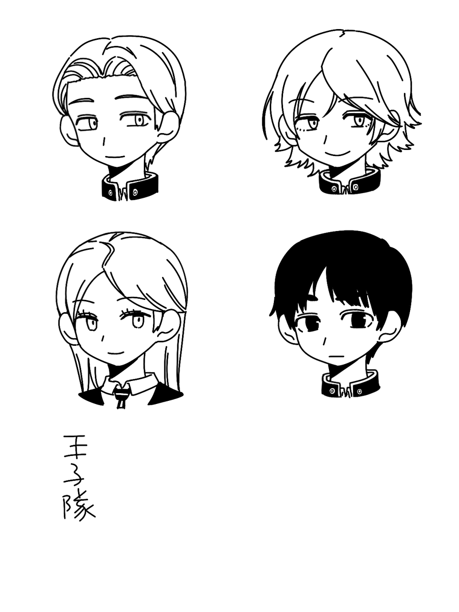 Haaaaaaaaa_0909's tweet photo. 16 https://t.co/yLbRD9lVI5